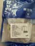 富海锦渤海银鲳鱼净重450g3条平鱼深海鱼烧烤食材烤鱼海鲜纯鱼肉送礼 实拍图
