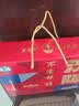 不老林辽宁沈阳特产980g甜蜜礼盒牛轧糖酥心糖走亲访友伴手礼喜糖 实拍图