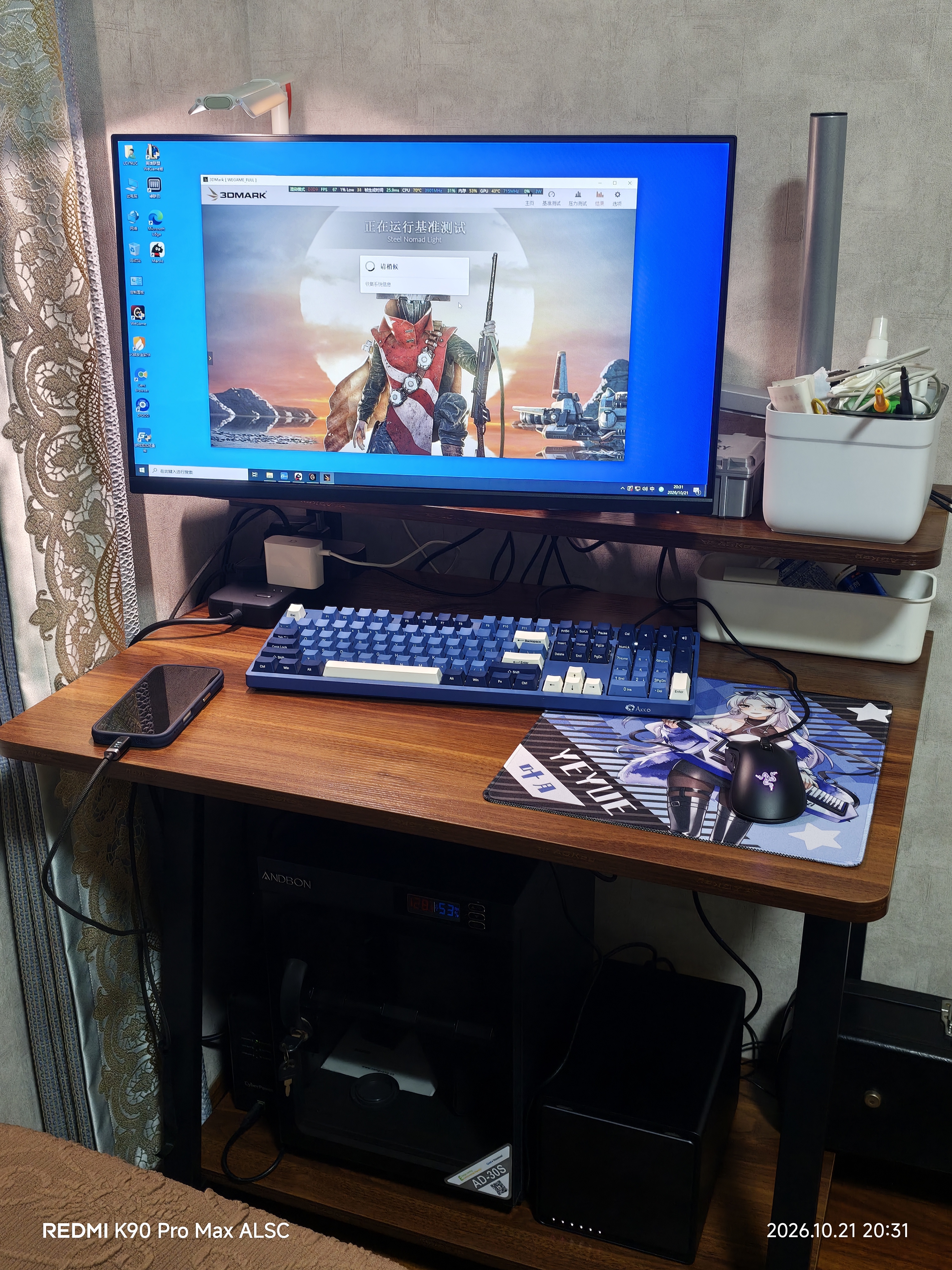 KTC24.5英寸260Hz内置音响 升降旋转FastIPS屏HDR500 三角洲电竞显示屏电脑显示器H25T7 3代节能版 实拍图