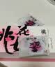 东阿阿胶桃花姬阿胶糕180g礼袋款即食阿胶糕送长辈女礼品营养品礼物 实拍图