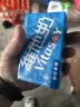 维他奶原味豆奶植物蛋白饮料250ml*24盒 营养早餐 整箱装 实拍图