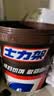 士力架 花生夹心巧克力300g 手提桶 运动能量棒 休闲零食品  节日礼物 实拍图