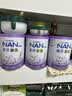 雀巢（Nestle）能恩启护港版适度水解婴幼儿奶粉3段800g/罐12-36个月低敏免疫力 实拍图