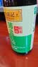 李锦记薄盐生抽500ml【美食大赛同款】减盐25%* 一级健康酱油 实拍图