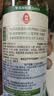 莲花松茸白灼汁310g【0添加 减盐】清蒸鱼白灼虾凉拌菜调料家用 实拍图
