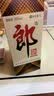 郎酒 郎牌郎酒 酱香型白酒 53度 1000mL*1瓶 单瓶装 实拍图