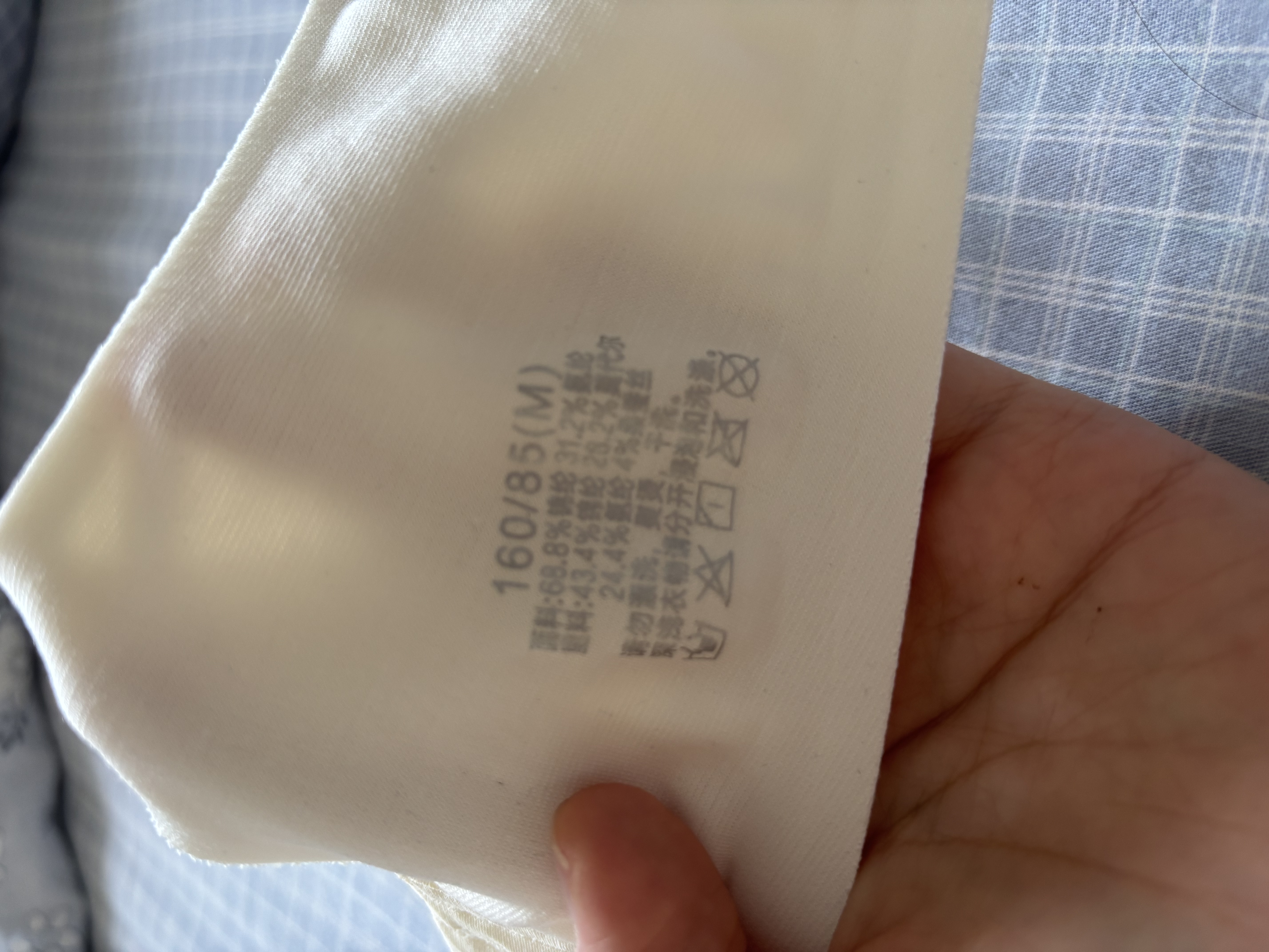 古今（GUJIN）软支撑小胸聚拢内衣女提拉文胸防下垂无痕无钢圈性感胸罩香槟M 实拍图