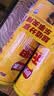 乐事（Lay's）无限薯片 醇香原味 104克*2罐 208克 休闲零食 膨化食品 实拍图
