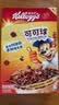 家乐氏（Kellogg）进口可可球330g儿童麦片谷物脆营养早餐食品速食零食代餐巧克力 实拍图