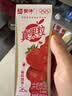 蒙牛真果粒草莓味牛奶饮品250g*12盒  礼盒新老包装 送礼礼盒 实拍图