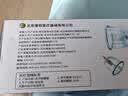 康祝真空拔罐器家用套装京东自营正品夏季拔火罐去湿气中医专用送礼 实拍图