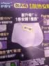 护舒宝 【速干防漏】考拉散热安睡裤XL加大码4条安心裤夜安裤裤型卫生巾 实拍图