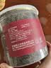 燕之坊纯熟黑芝麻粉黑芝麻炒熟现磨即食营养早餐代餐粉1.2斤 实拍图