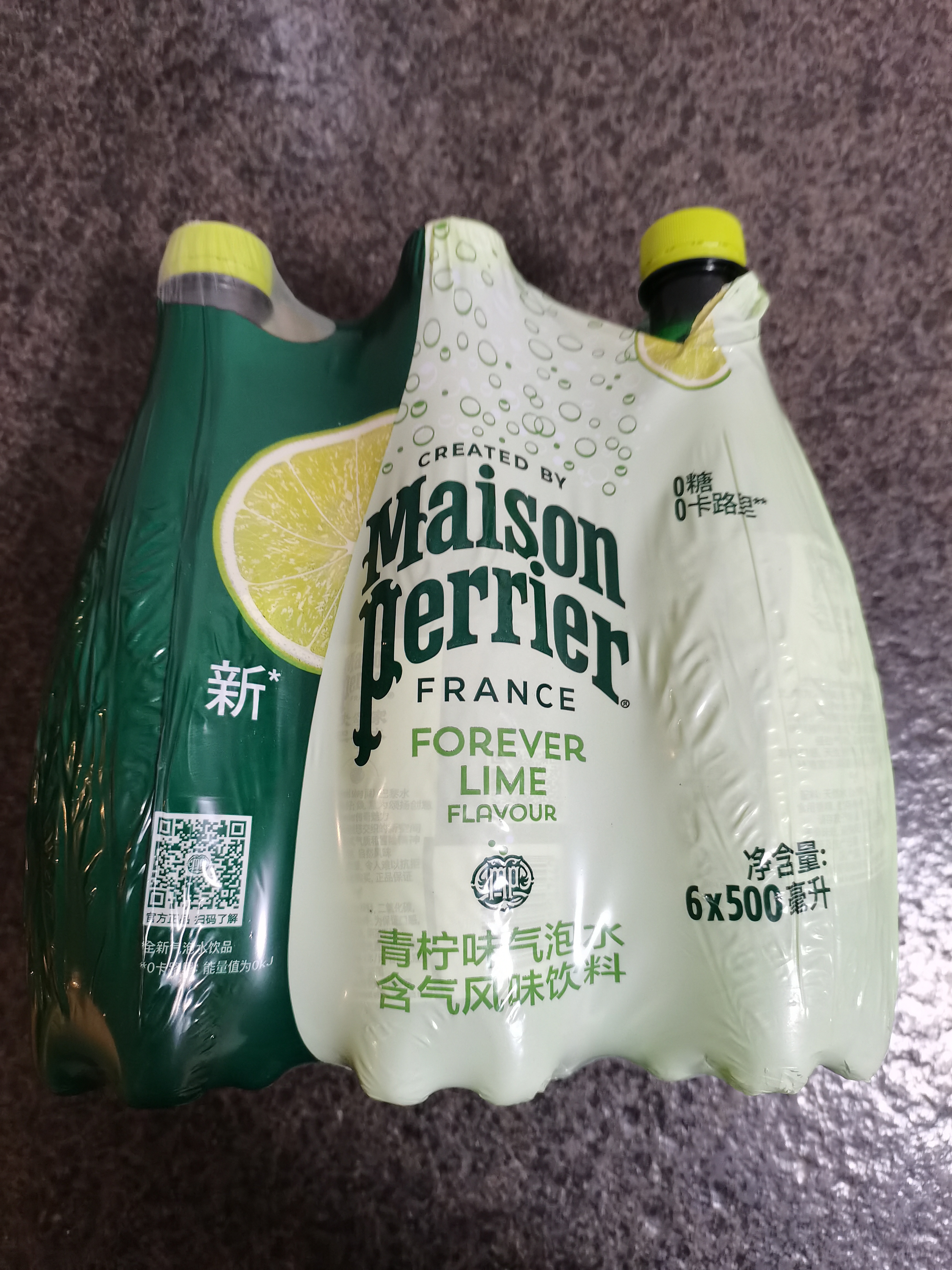 Perrier巴黎水氼颂家 青柠味气泡水500ml*6瓶 进口含气饮料0糖0卡无负担 实拍图