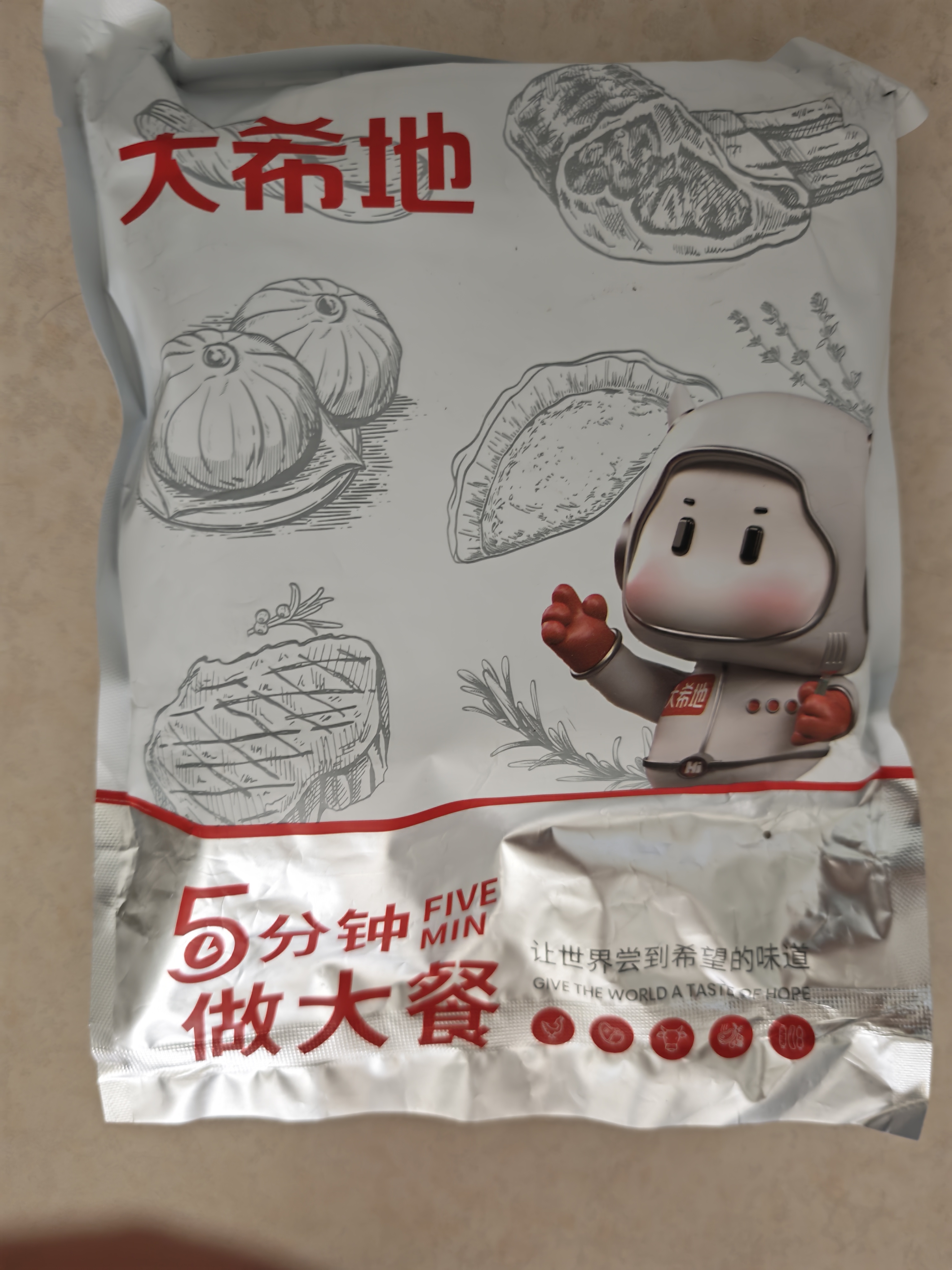 大希地脆皮年糕570g带酱包 水磨年糕烧烤火锅食材网红街头小吃家用速食 实拍图