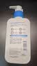 适乐肤（CeraVe）C乳236ml（男士女士生日礼物保湿补水乳液身体乳面霜张凌赫同款） 实拍图