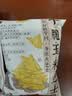 茶颜悦色干脆玉米芝士三角 解馋小零食膨化食品办公室零食20g*6袋装共120g 实拍图