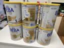 雀巢（Nestle）德国BEBA至尊6HMO益生菌婴幼儿奶粉1段(0-6月)800g 小分子蛋白 实拍图