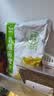 蔚鲜来乳酸菌酸菜500g 正宗东北酸菜酸白菜包子饺子拌馅料炒菜炖菜 实拍图