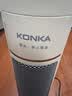 康佳（KONKA）取暖器家用石墨烯暖风机立式电暖气浴室电暖风塔式热风机速热暖风扇摇头电暖器烤火炉KDNF-2016-P 实拍图