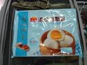 广州酒家流沙凤凰包750g 20个 早餐半成品早茶点心包子面点生鲜速食食品 实拍图