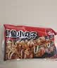 食其家日式风味章鱼小丸子料理包180.9g预制菜速食半成品加热即食 实拍图