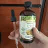 爷爷的农场牛油果油有机DHA核桃油辅食用油63ml*2 赠婴儿宝宝辅食谱 实拍图