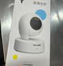 普联（TP-LINK）智能摄像头 家用监控器360度夜视全景 无线网络手机远程可对话 宝宝宠物室内安防监控 IPC43AW全彩 实拍图