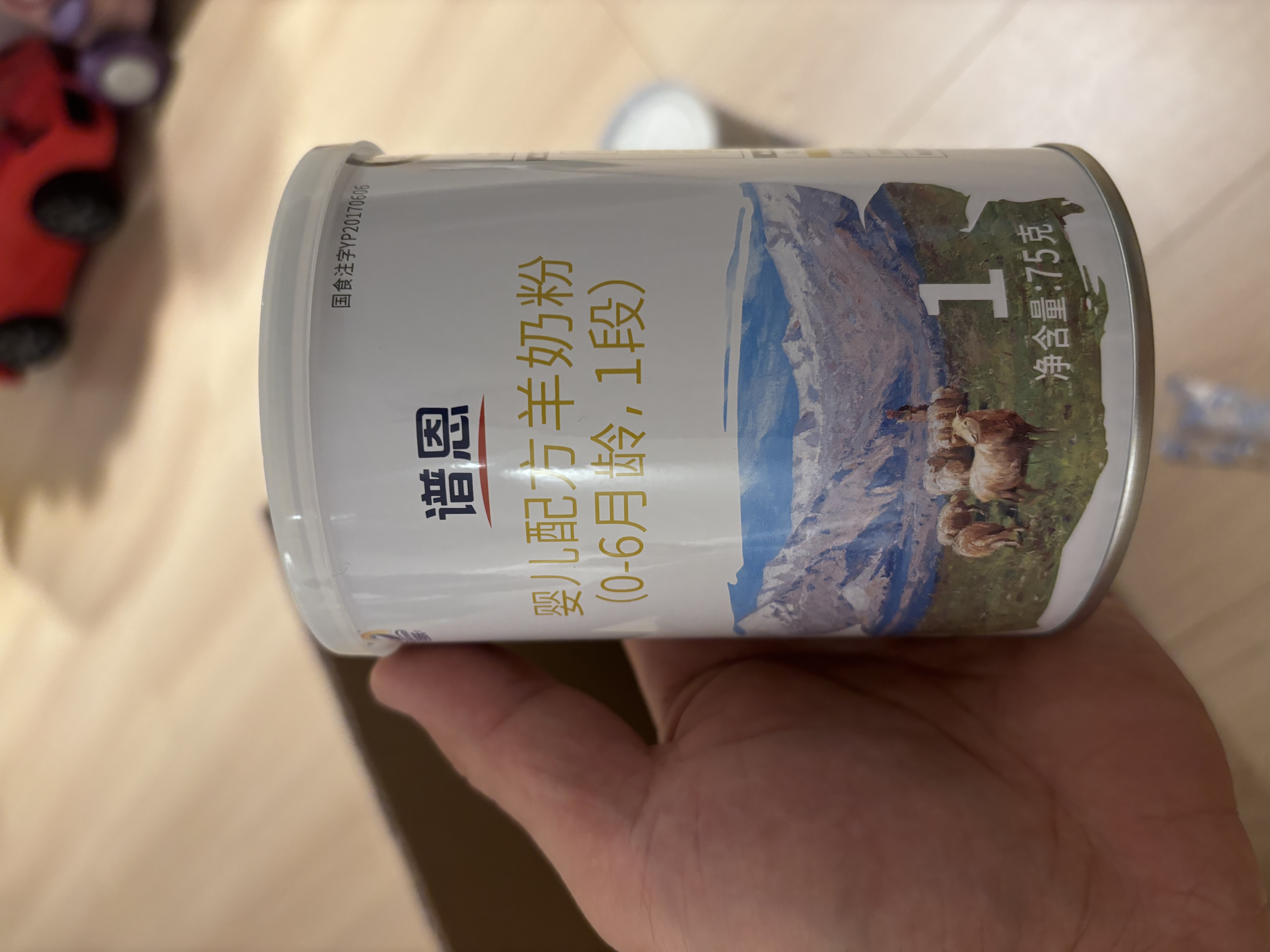 百跃谱恩婴儿A2蛋白绵羊奶粉1段75gOPO乳铁蛋白DHA益生元配方0-6个月 实拍图