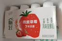 伊利畅轻低温酸奶燕麦草莓口味酸牛奶228g*4风味发酵乳 实拍图
