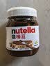 意榛滋Nutella榛果可可巧克力酱350g涂抹酱面包搭档 伴手礼 实拍图