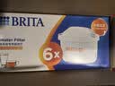 碧然德BRITA 家用净水壶 滤水壶滤芯 MAXTRA+LE 去水垢专家滤芯 6枚装 实拍图