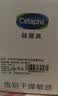 丝塔芙大白罐保湿身体乳550g不含烟酰胺面膜修护保湿敏感肌适用 实拍图