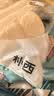 朴西冬季可外穿羽绒布防水包跟女士棉拖鞋室内保暖两穿 浅米白 39-40 实拍图
