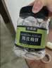 农香森 陈皮梅饼无核梅子罐装500g果脯蜜饯话梅果干酸梅肉孕妇小零食 实拍图
