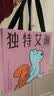 独特艾琳（Dear lrean）香氛礼盒洗护套装保湿留香实用节日生日礼物送男女夜樱繁星395ml 实拍图