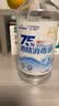 海氏海诺乐一享三 75%酒精消毒液 大瓶家用清洁消毒喷雾510ml 实拍图