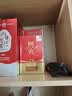 仰韶彩陶坊人和 加量装 白酒 (46度500ml+70度50ml)*1 单瓶装 九粮酿 实拍图