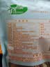 十月稻田 桂圆干500g 带壳龙眼干 肉厚甘甜 休闲零食 枸杞红枣泡茶 干货 实拍图