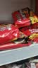 康师傅 方便面 经典红烧牛肉桶面110g*12 泡面整箱速食 方便食品 实拍图