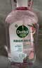 滴露（Dettol）衣物消毒液 自然香氛 洗衣杀菌除螨除臭48H留香1000ml混洗无忧 实拍图