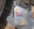 壳牌（Shell）全合成机油5W-30 SP1L超凡都市光影混动燃油适用汽车保养京东自营 实拍图