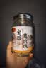 黄金香中华老字号 猪肉绒松150g 烘培寿司青团食材特产儿童休闲零食品 实拍图