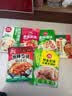 草原红太阳火锅底料 草本牛骨清汤135g 一人食不辣底料麻辣烫底料【清真】 实拍图