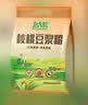 北大荒核桃豆浆粉600g20包高蛋白非转基因东北大豆阿克苏核桃早餐冲饮 实拍图