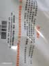 宜而爽【一等品100%纯棉】女士秋裤全棉保暖裤大码打底秋冬季棉毛裤女 实拍图