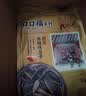 老街口咸香花生420g 香脆湿烤带壳米坚果炒货零食每日坚果 实拍图