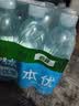 可口可乐（Coca-Cola）雪碧  柠檬味 汽水 碳酸饮料 300ml*24瓶 实拍图