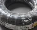 玲珑轮胎汽车轮胎205/65R15 94V 玲珑臻选 HD 适配帝豪/科鲁兹/标致2008 实拍图