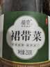 干裙带菜特级干货宝宝儿童婴儿孕妇脂肪干燥海带群带精品 【买1送1】裙带菜（共500克） 实拍图
